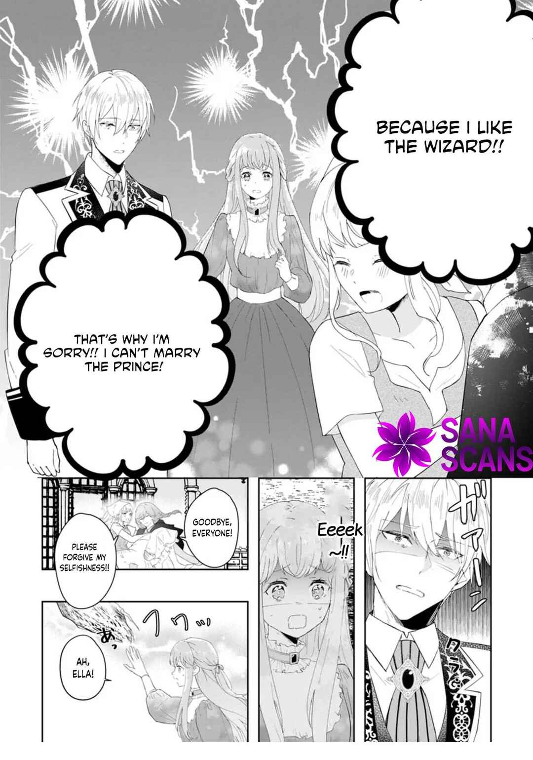 Page 10 Chapter 1 Cinderella’s Sister Became the Prince’s Bride, Living a Slow Life as the Stand-In Princess