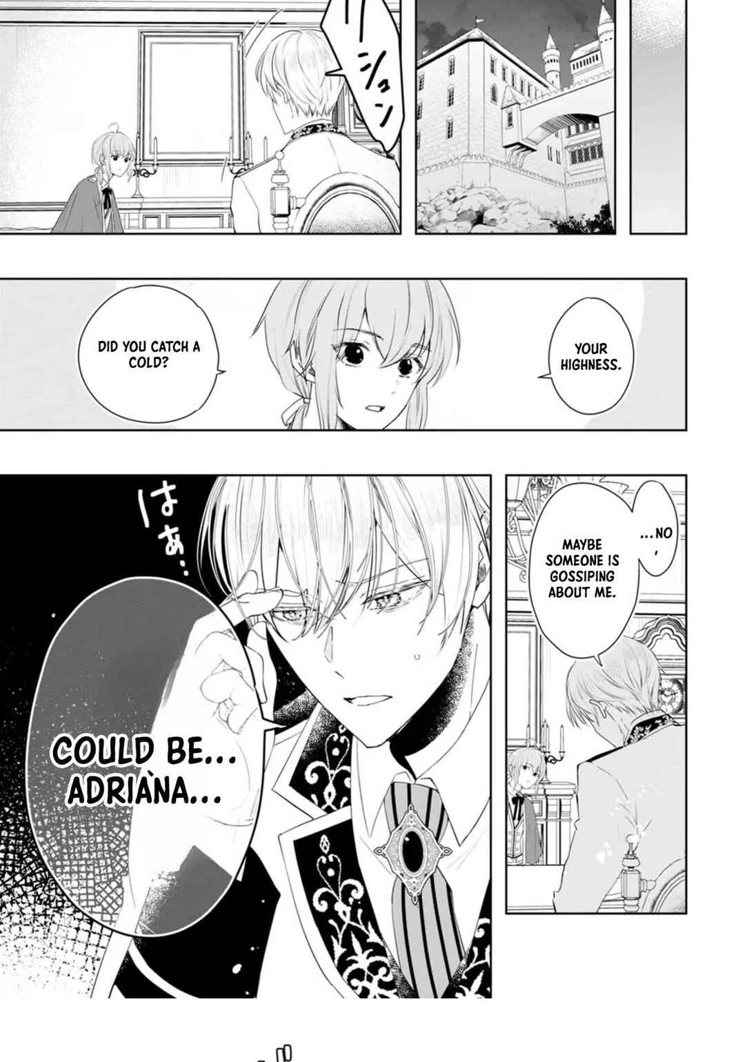 Page 23 Chapter 2 Cinderella’s Sister Became the Prince’s Bride, Living a Slow Life as the Stand-In Princess