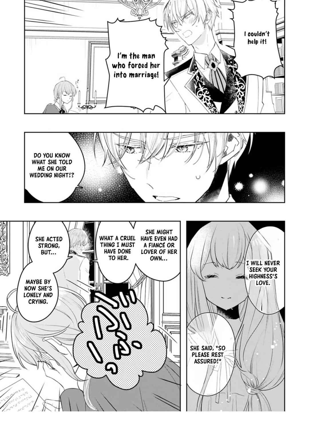Page 25 Chapter 2 Cinderella’s Sister Became the Prince’s Bride, Living a Slow Life as the Stand-In Princess