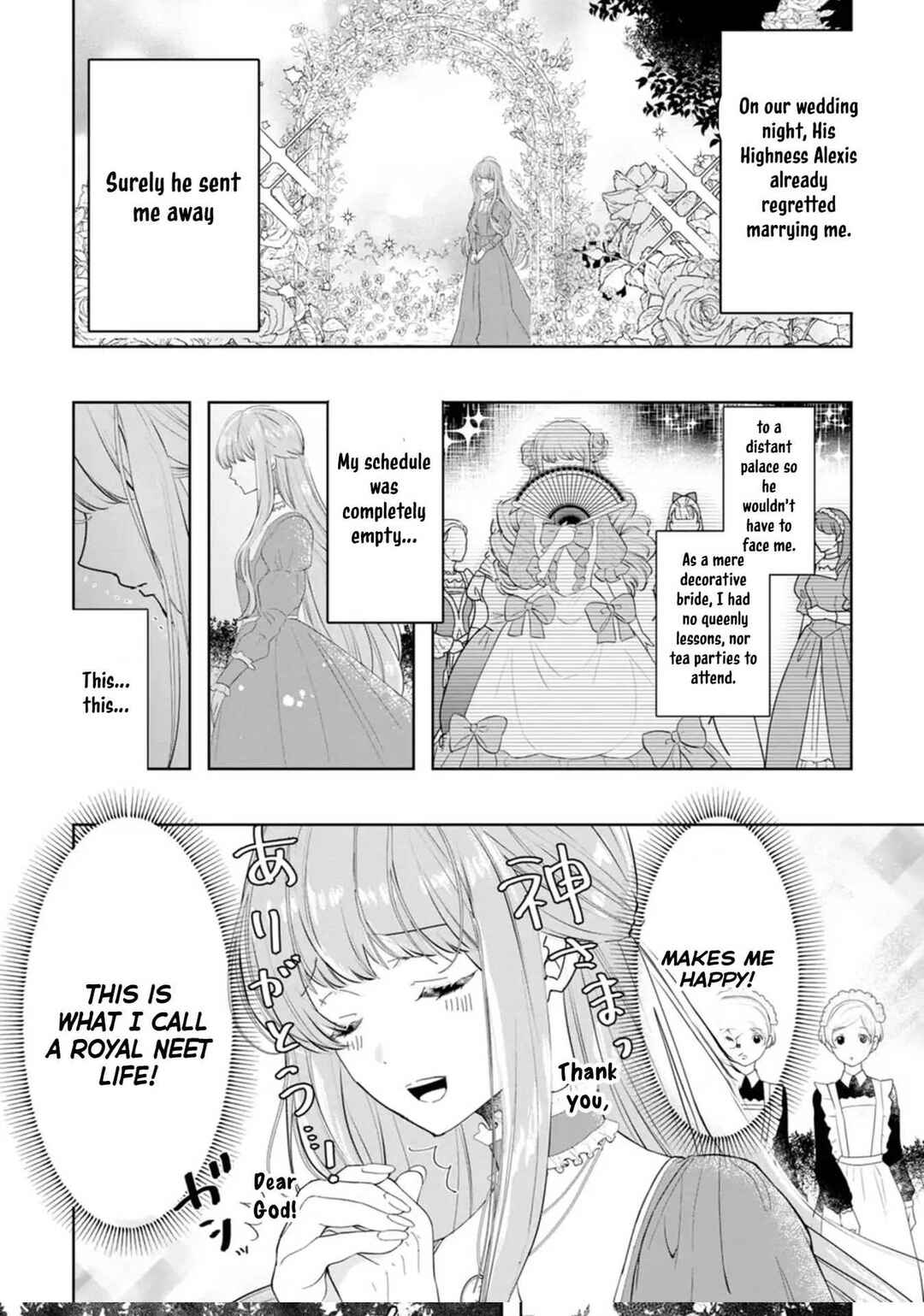 Page 4 Chapter 2 Cinderella’s Sister Became the Prince’s Bride, Living a Slow Life as the Stand-In Princess