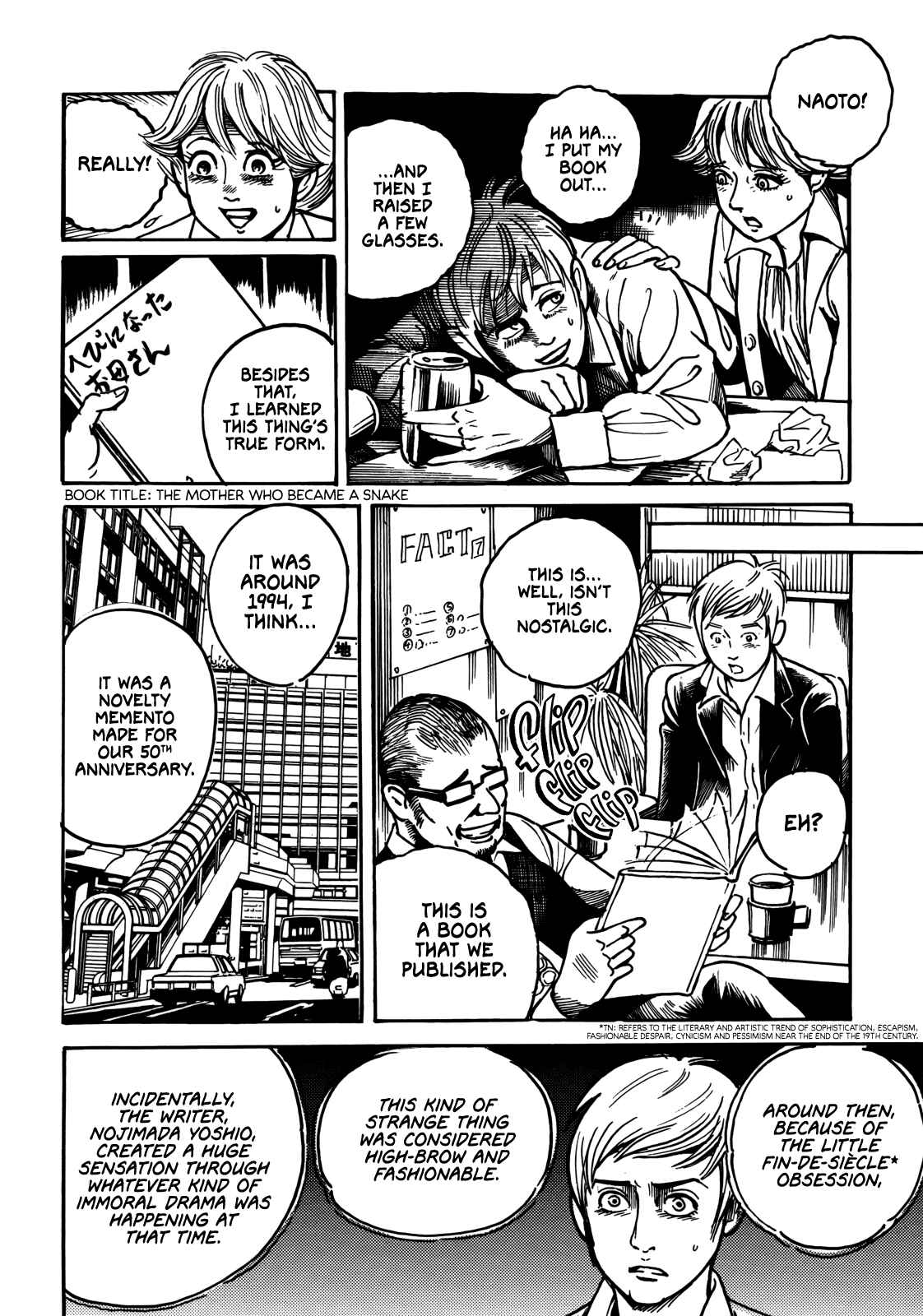 Page 19 Chapter 6 Horror Anthology Comic Shikaku