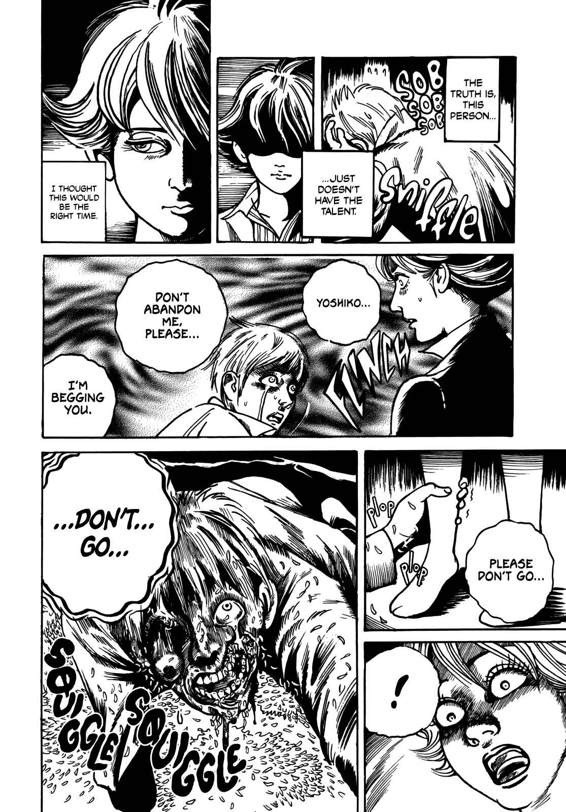 Page 21 Chapter 6 Horror Anthology Comic Shikaku