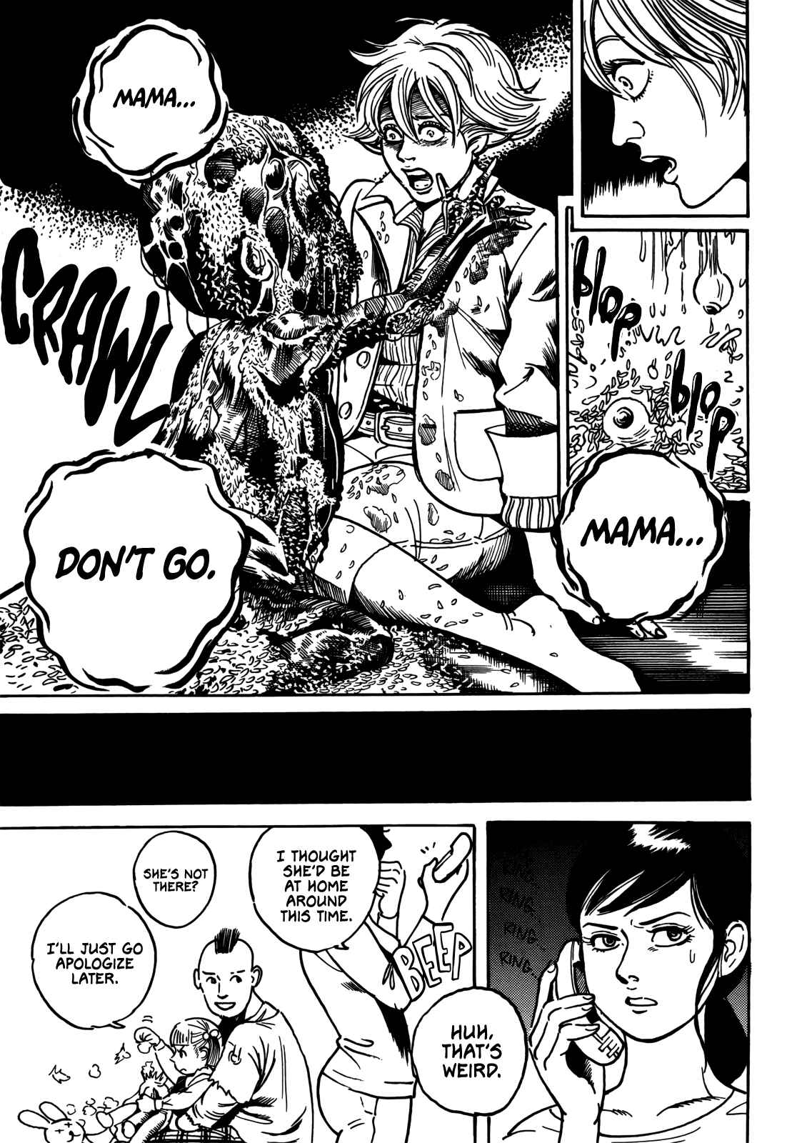 Page 22 Chapter 6 Horror Anthology Comic Shikaku