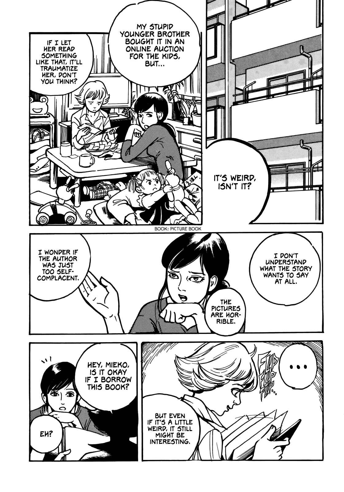 Page 4 Chapter 6 Horror Anthology Comic Shikaku