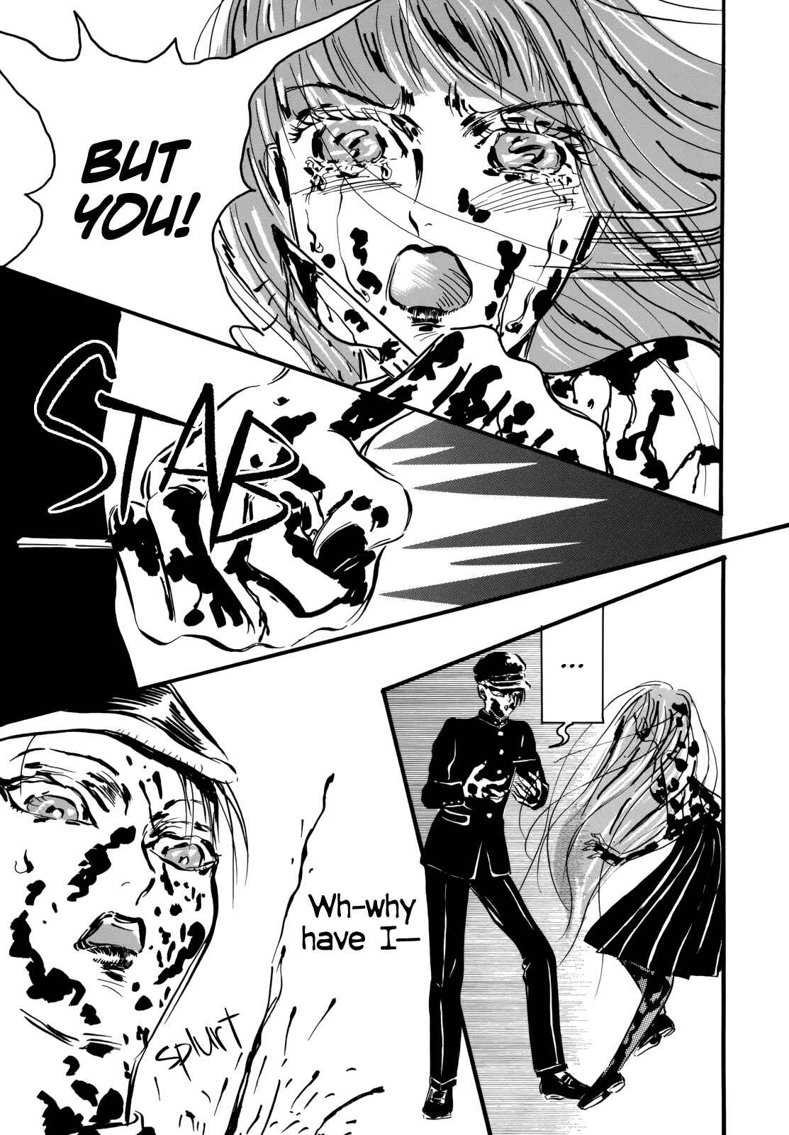 Page 16 Chapter 8 Horror Anthology Comic Shikaku