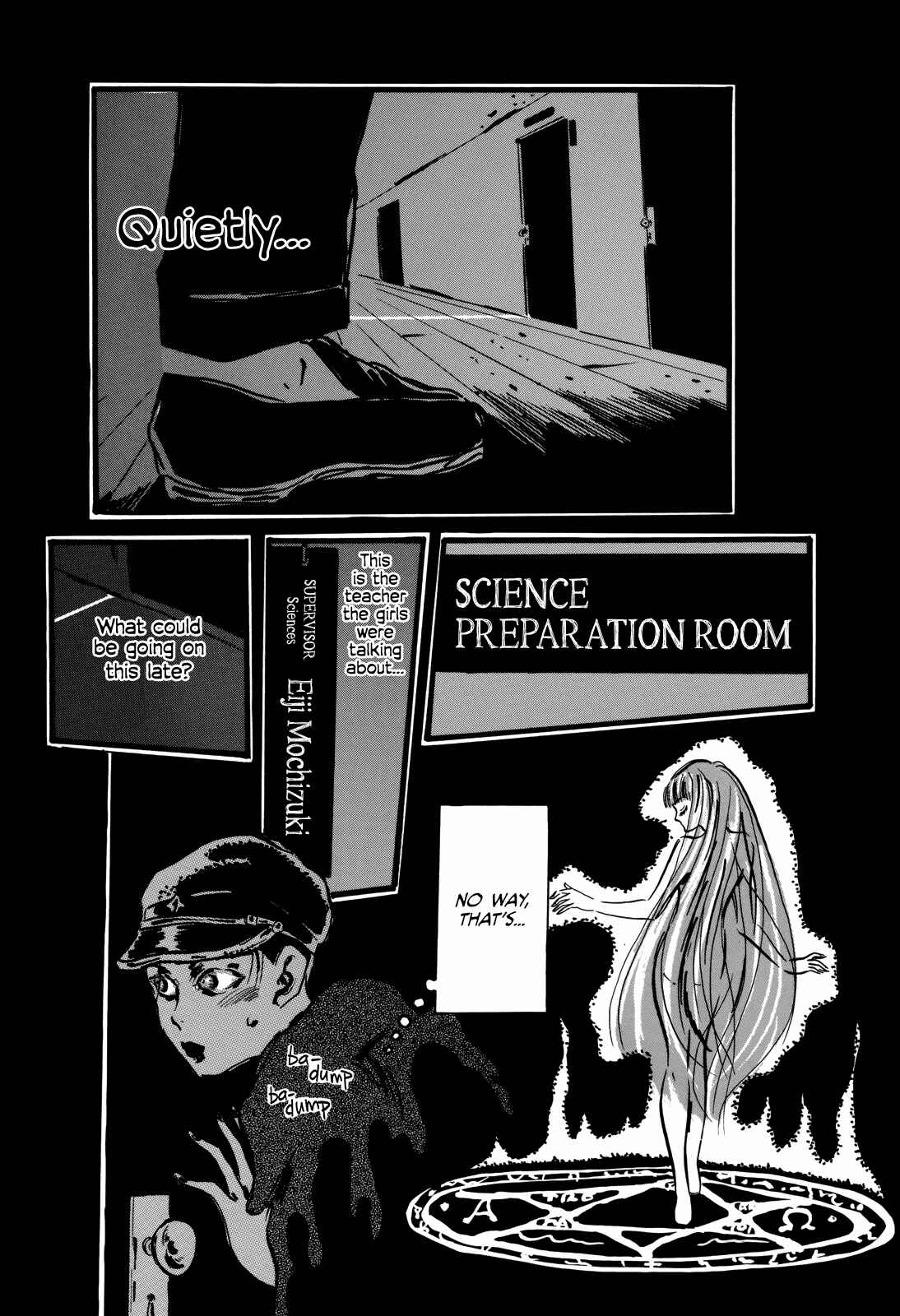 Page 9 Chapter 8 Horror Anthology Comic Shikaku