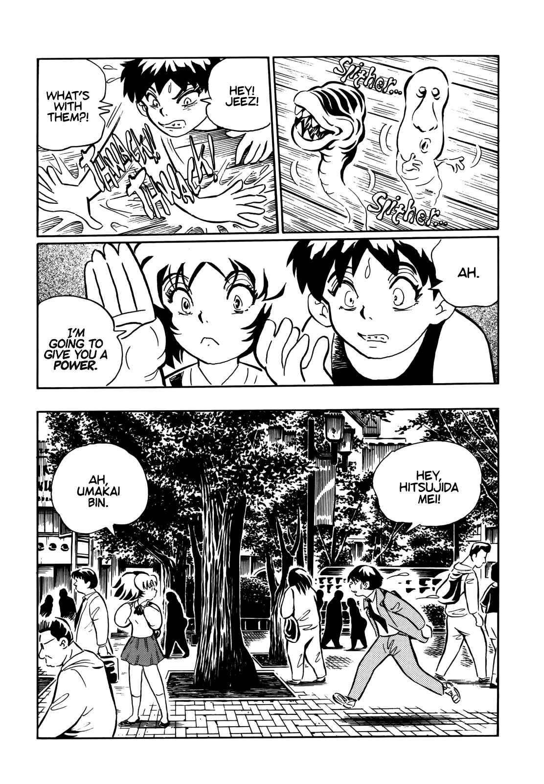 Page 11 Chapter 2 Horror Anthology Comic Shikaku