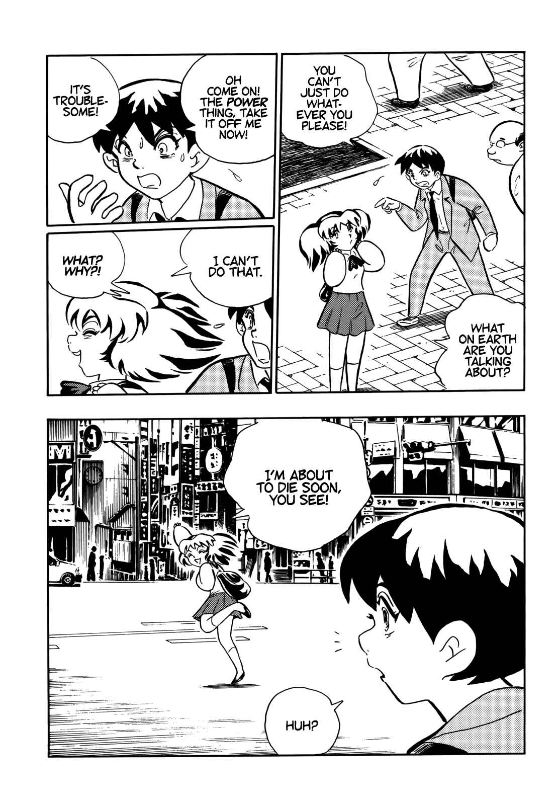 Page 12 Chapter 2 Horror Anthology Comic Shikaku