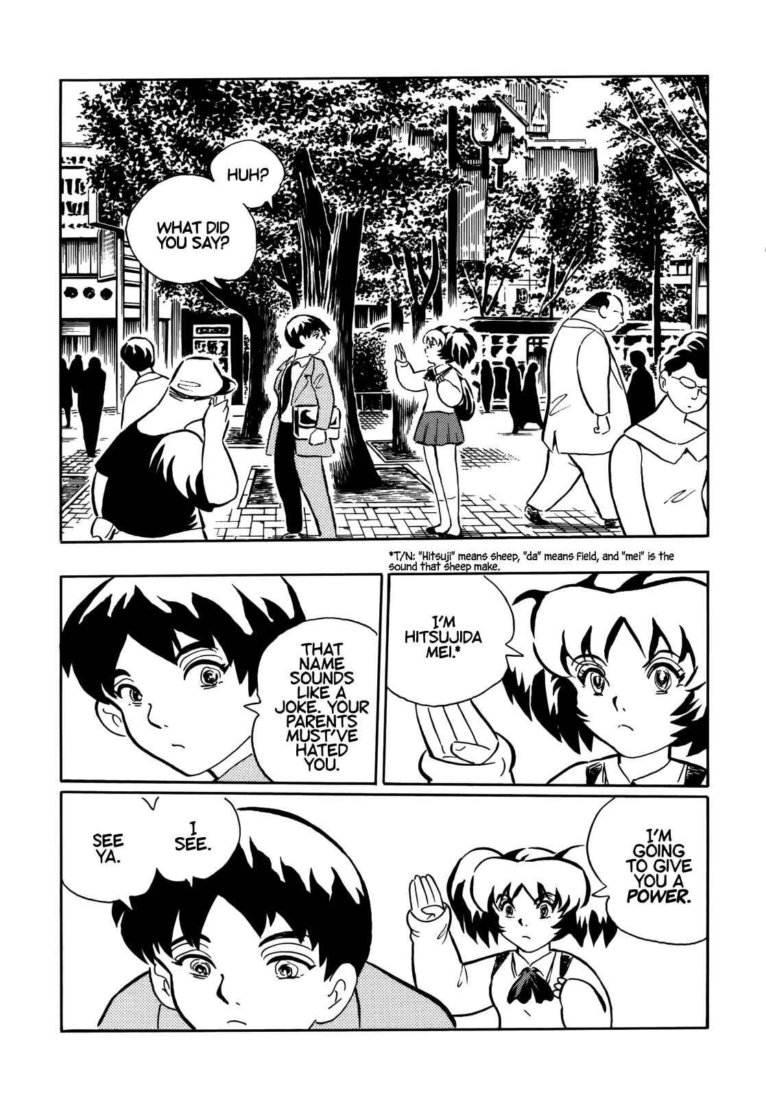 Page 4 Chapter 2 Horror Anthology Comic Shikaku