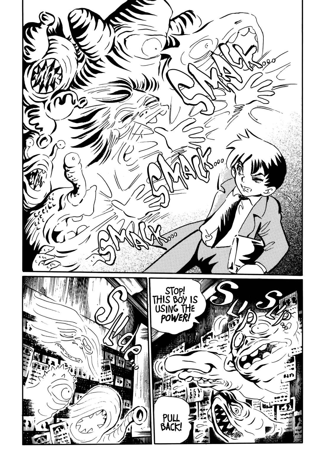 Page 9 Chapter 2 Horror Anthology Comic Shikaku