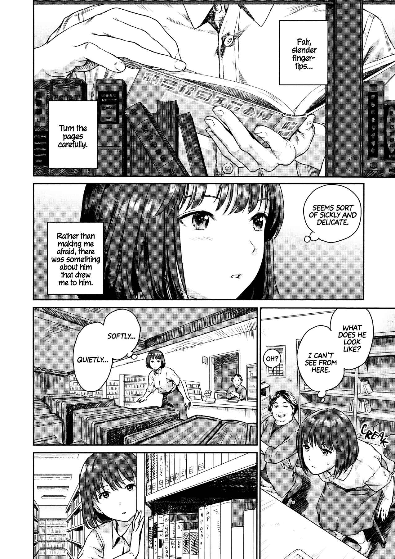 Page 5 Chapter 4 Horror Anthology Comic Shikaku