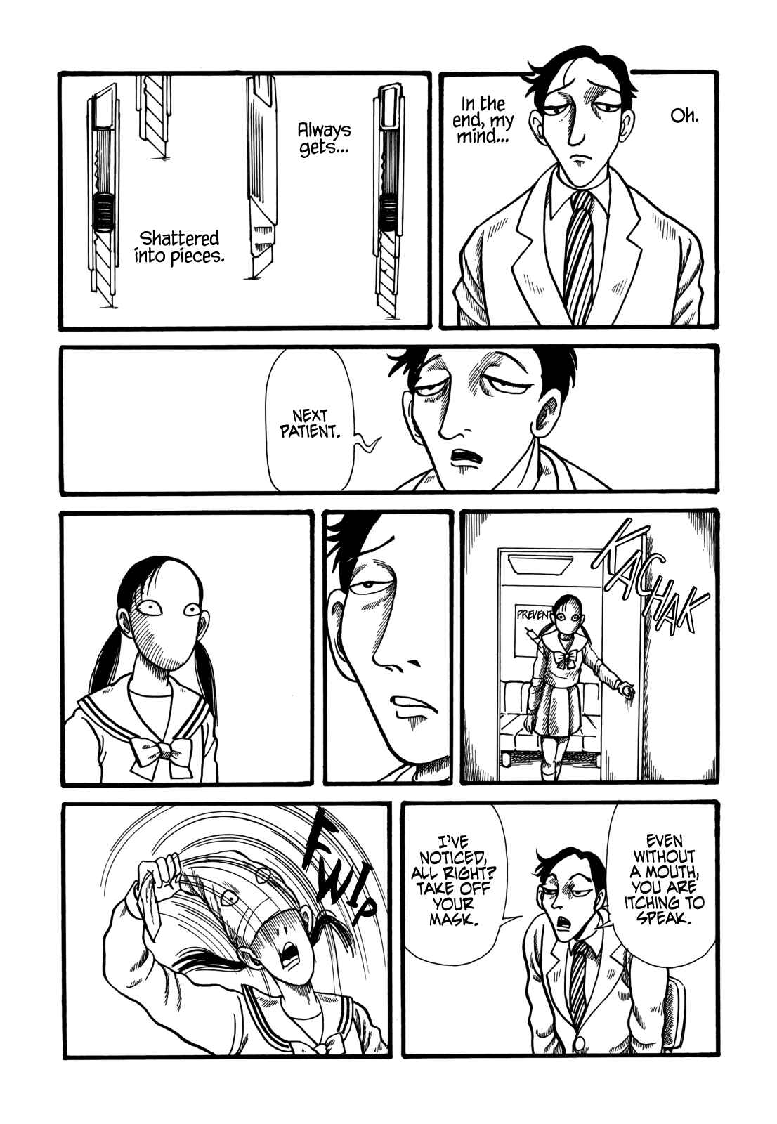 Page 12 Chapter 3 Horror Anthology Comic Shikaku