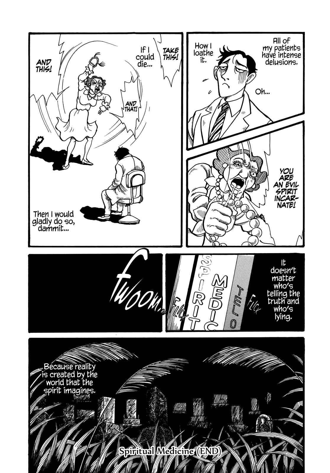 Page 19 Chapter 3 Horror Anthology Comic Shikaku