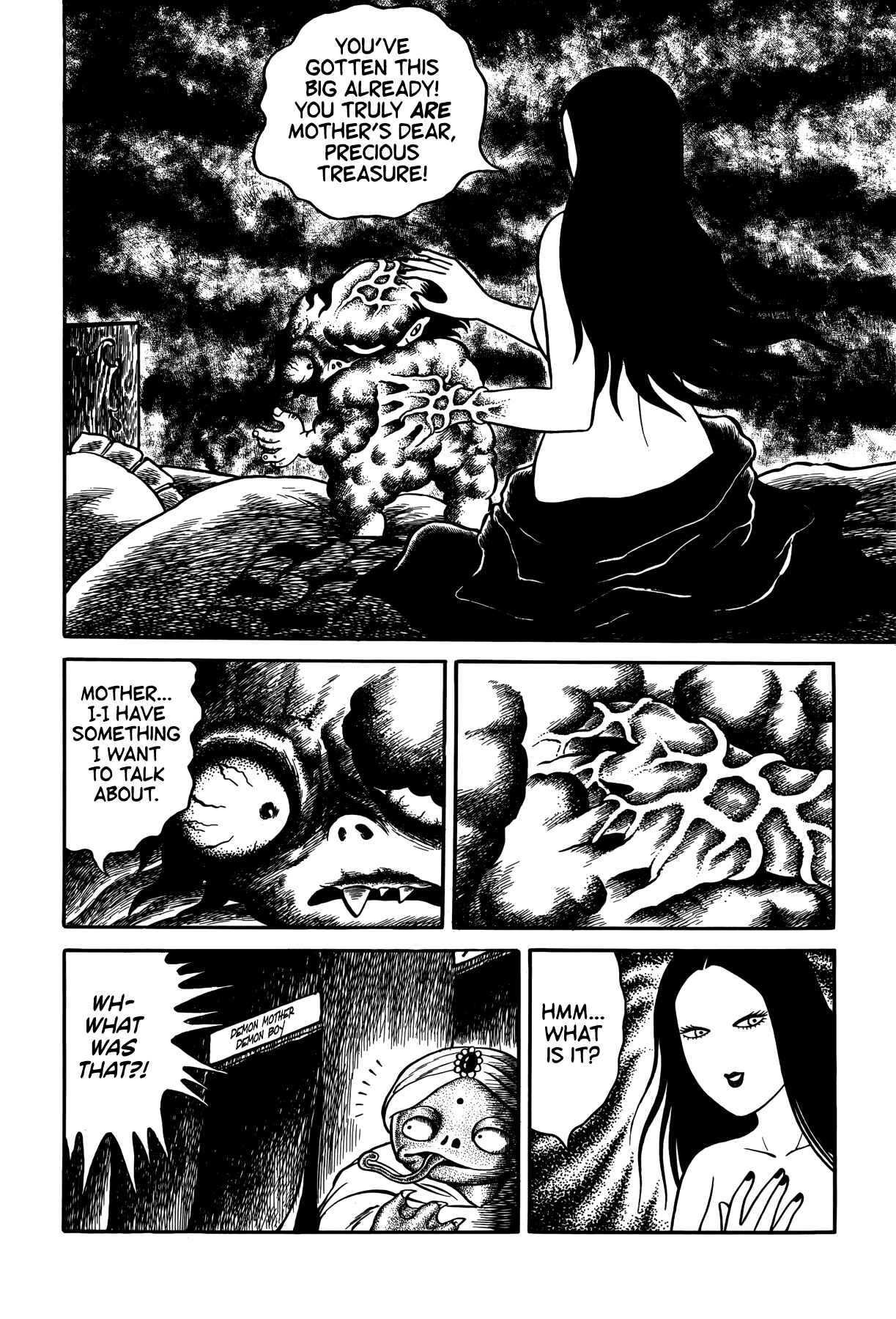Page 16 Chapter 5 Horror Anthology Comic Shikaku