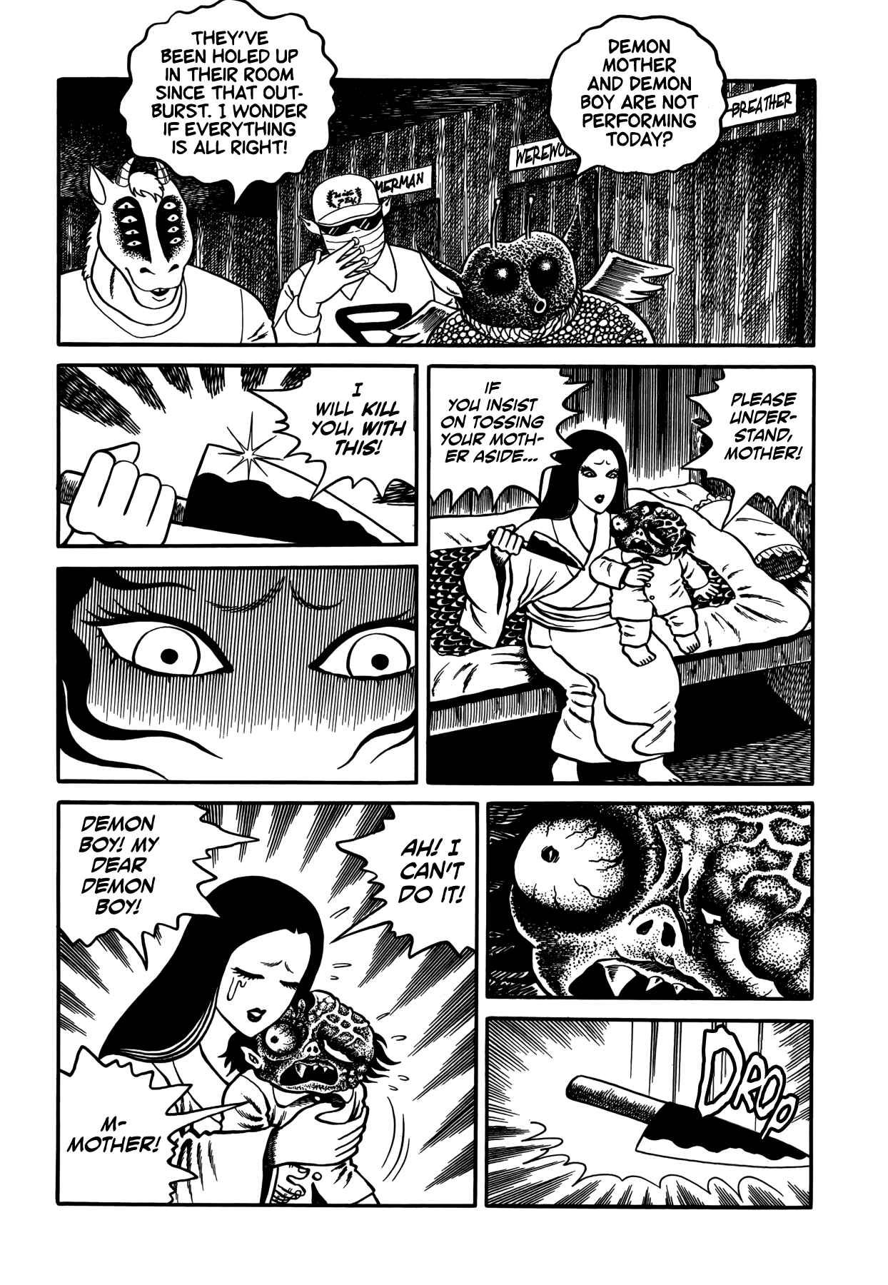 Page 24 Chapter 5 Horror Anthology Comic Shikaku