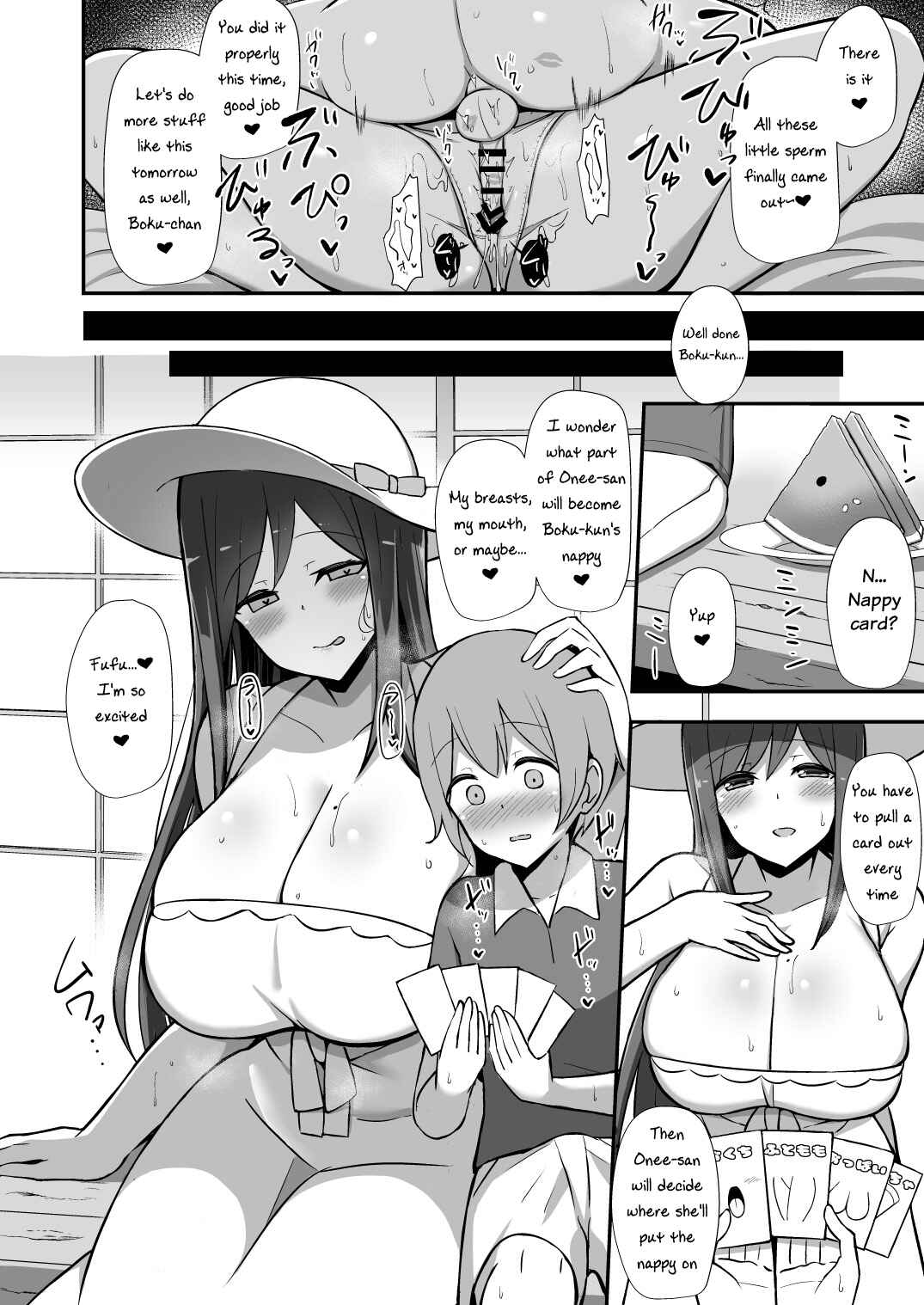 Page 15 Chapter Unknown_174a Shiro OnePi Onee-san to Babubabu Inaka Ecchi
