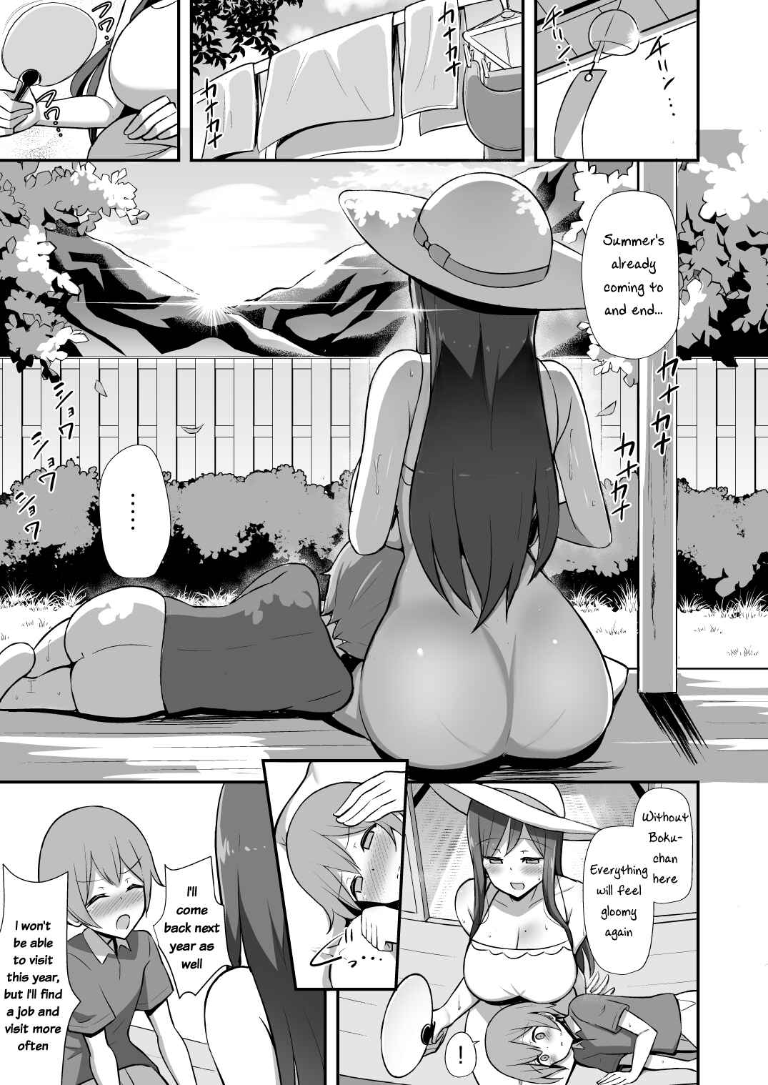 Page 32 Chapter Unknown_174a Shiro OnePi Onee-san to Babubabu Inaka Ecchi