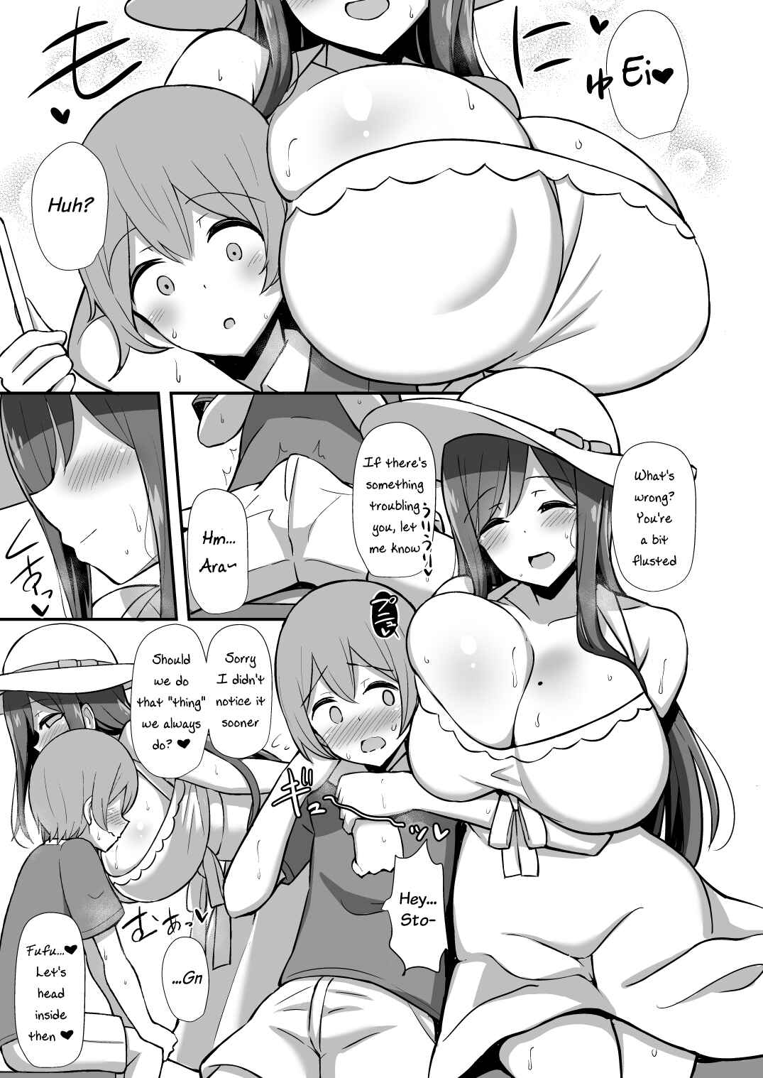Page 4 Chapter Unknown_174a Shiro OnePi Onee-san to Babubabu Inaka Ecchi