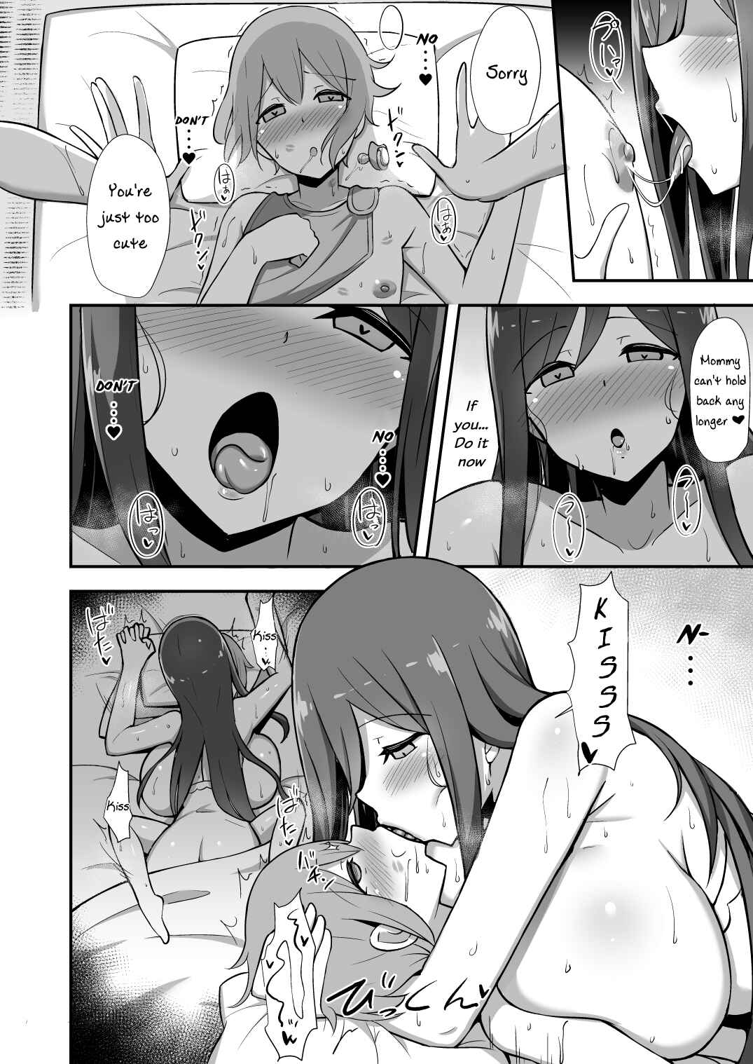 Page 9 Chapter Unknown_174a Shiro OnePi Onee-san to Babubabu Inaka Ecchi