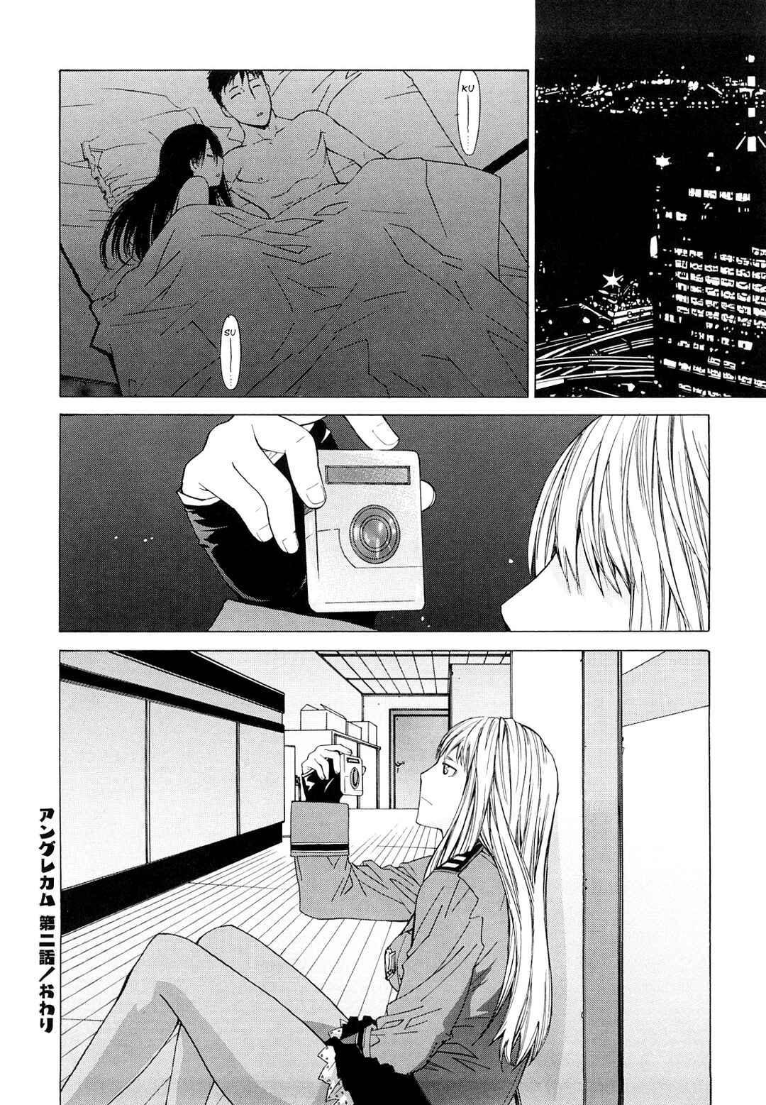 Page 20 Chapter 7 Angraecum