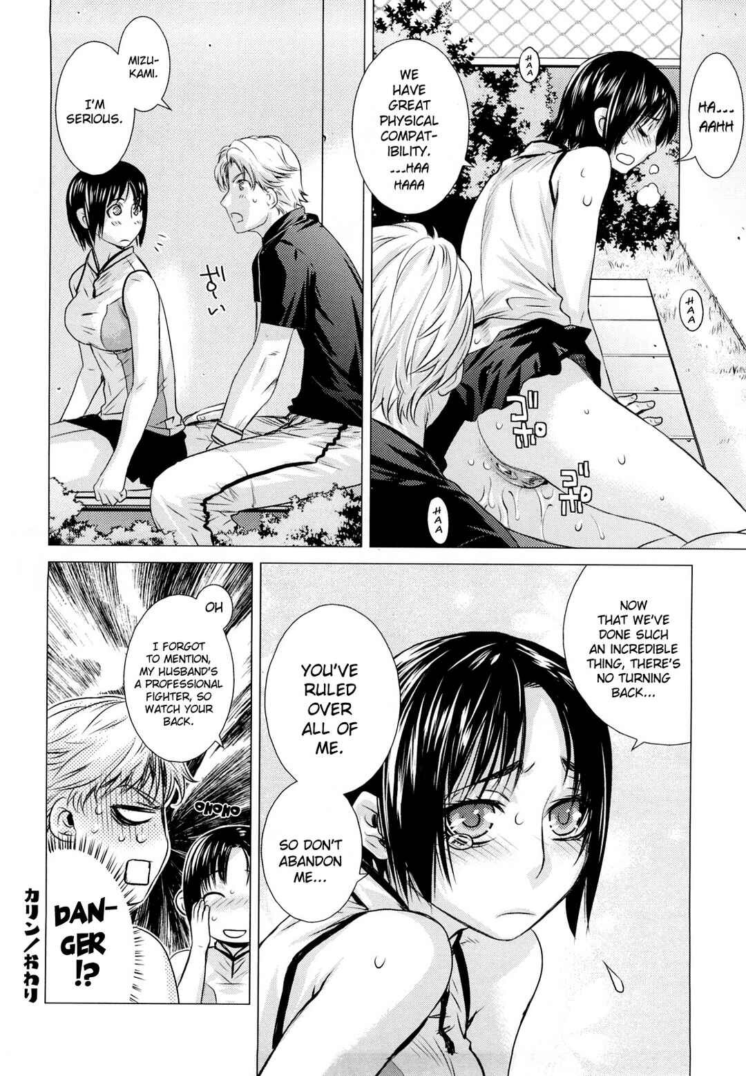Page 20 Chapter 4 Angraecum
