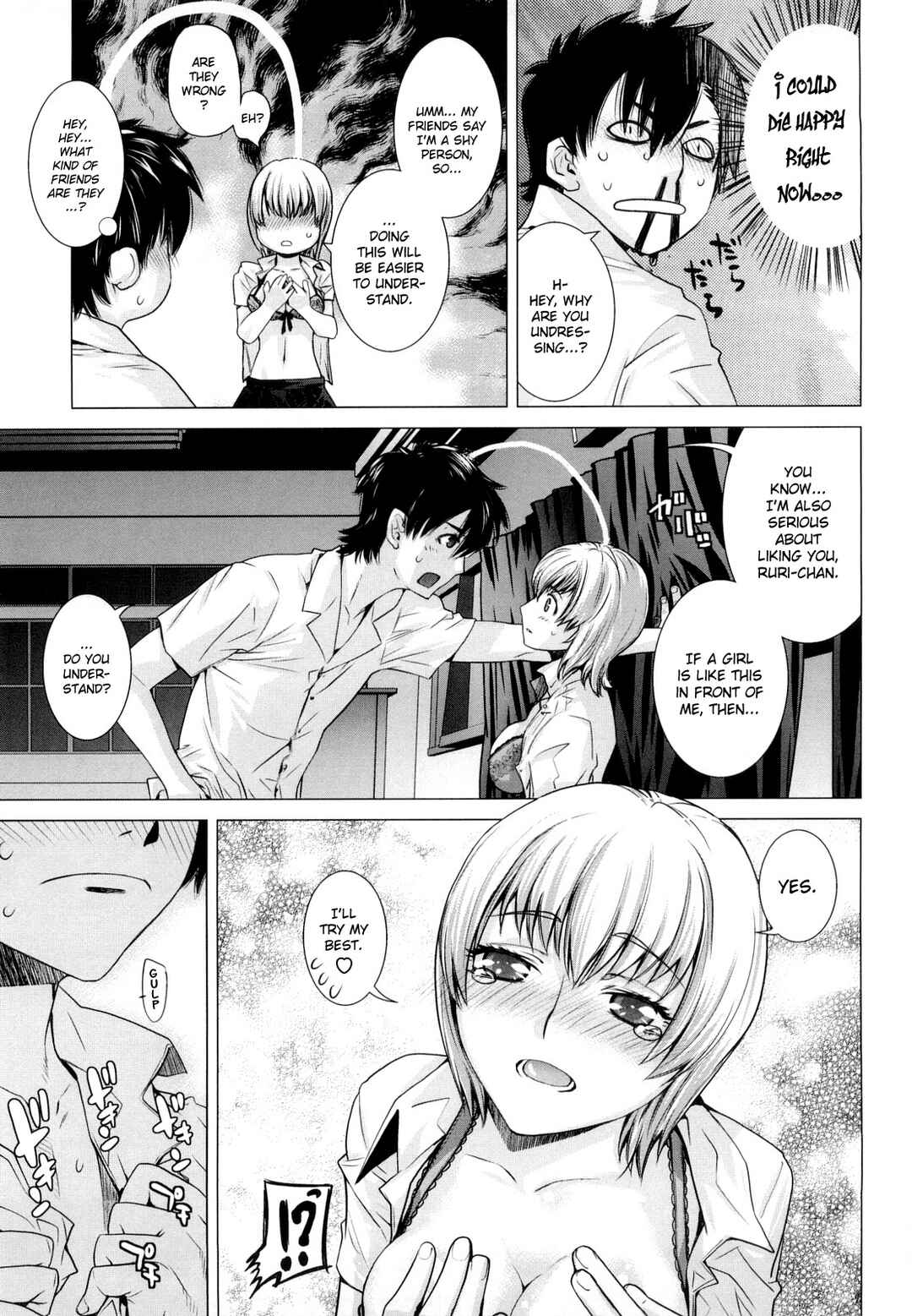 Page 7 Chapter 5 Angraecum