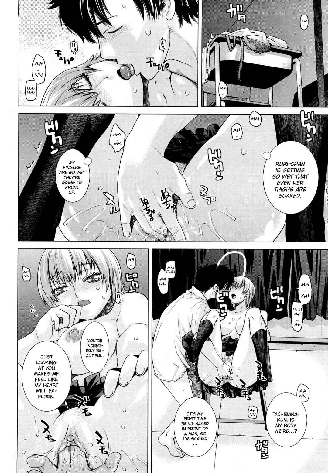 Page 8 Chapter 5 Angraecum