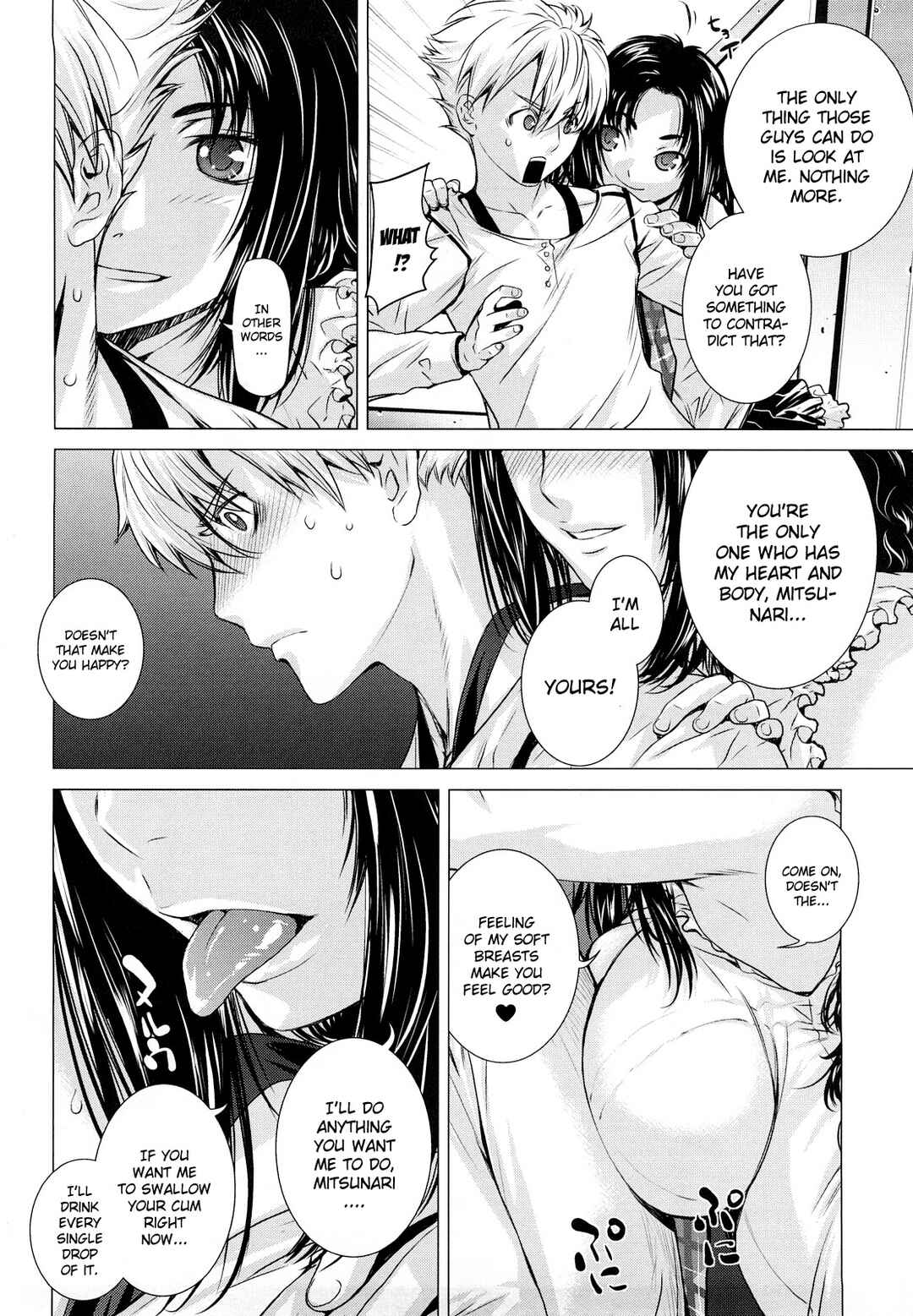 Page 6 Chapter 2 Angraecum