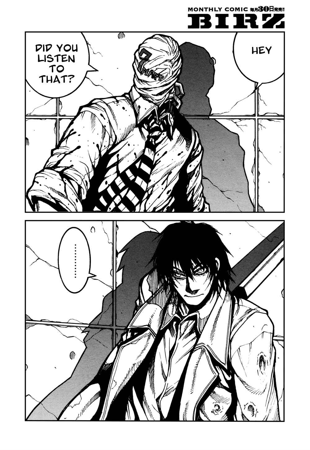 Page 15 Chapter 6 Assassine
