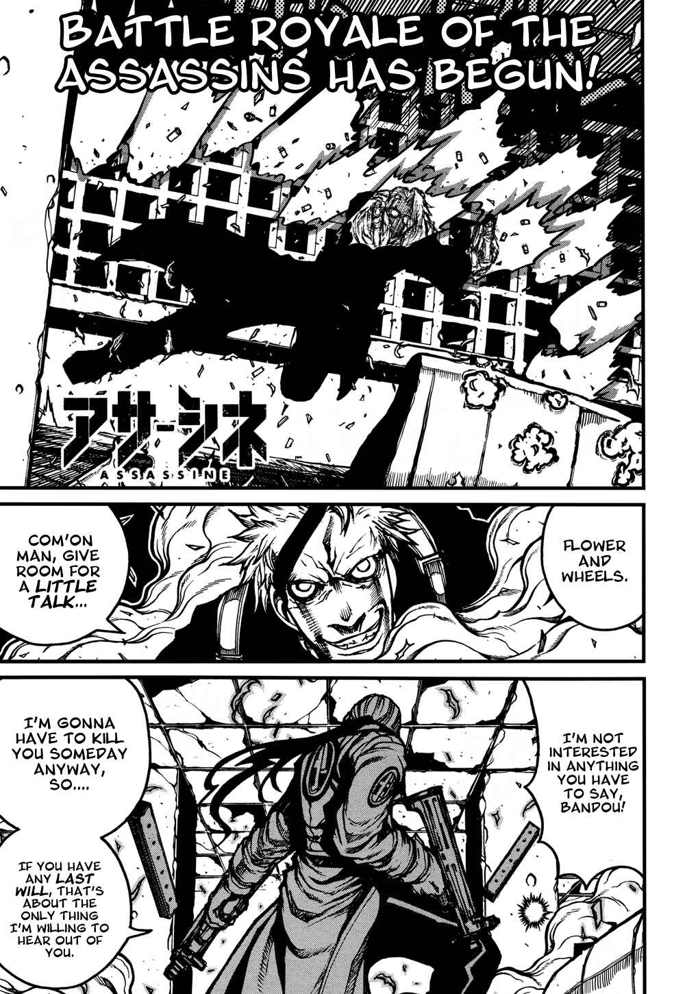 Page 2 Chapter 6 Assassine