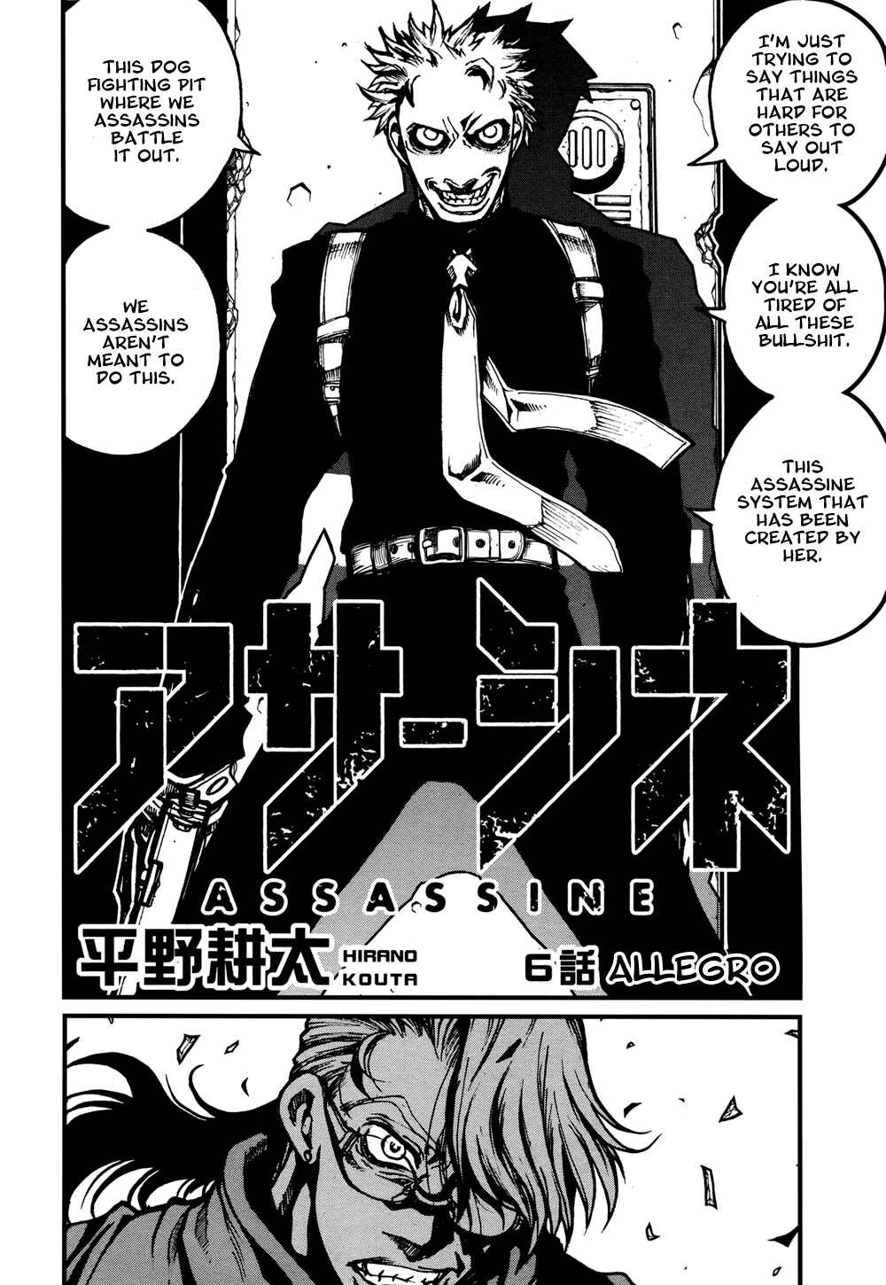 Page 3 Chapter 6 Assassine