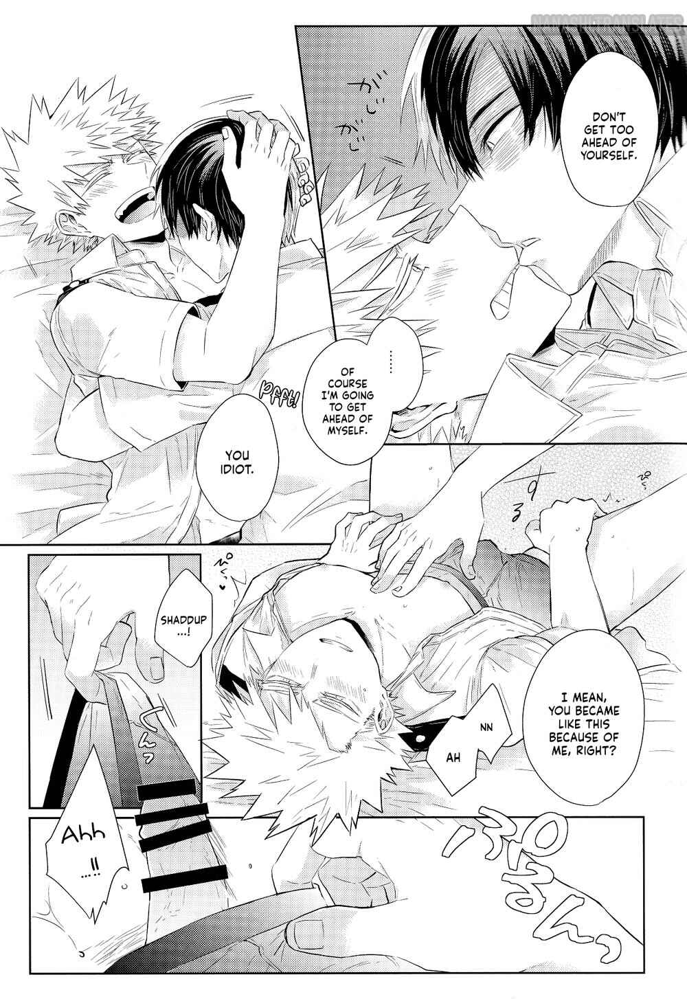Page 11 Chapter Unknown_9478 My Hero Academia - UNCUT (Doujinshi)