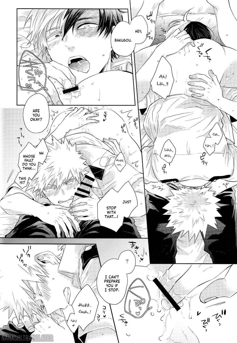 Page 16 Chapter Unknown_9478 My Hero Academia - UNCUT (Doujinshi)