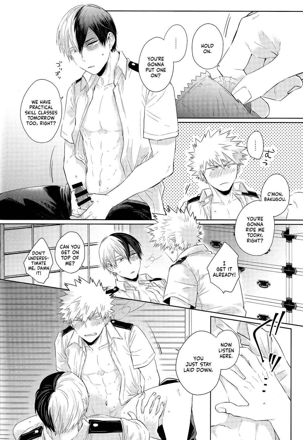 Page 20 Chapter Unknown_9478 My Hero Academia - UNCUT (Doujinshi)