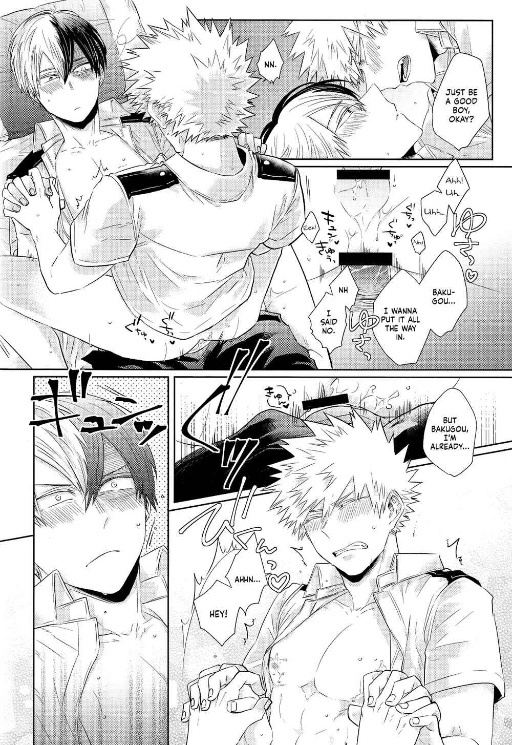 Page 24 Chapter Unknown_9478 My Hero Academia - UNCUT (Doujinshi)