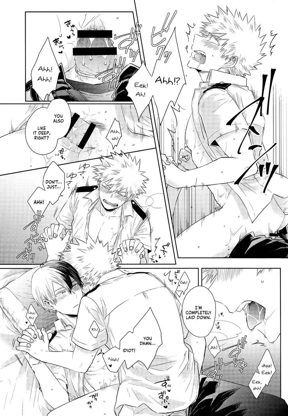 Page 25 Chapter Unknown_9478 My Hero Academia - UNCUT (Doujinshi)