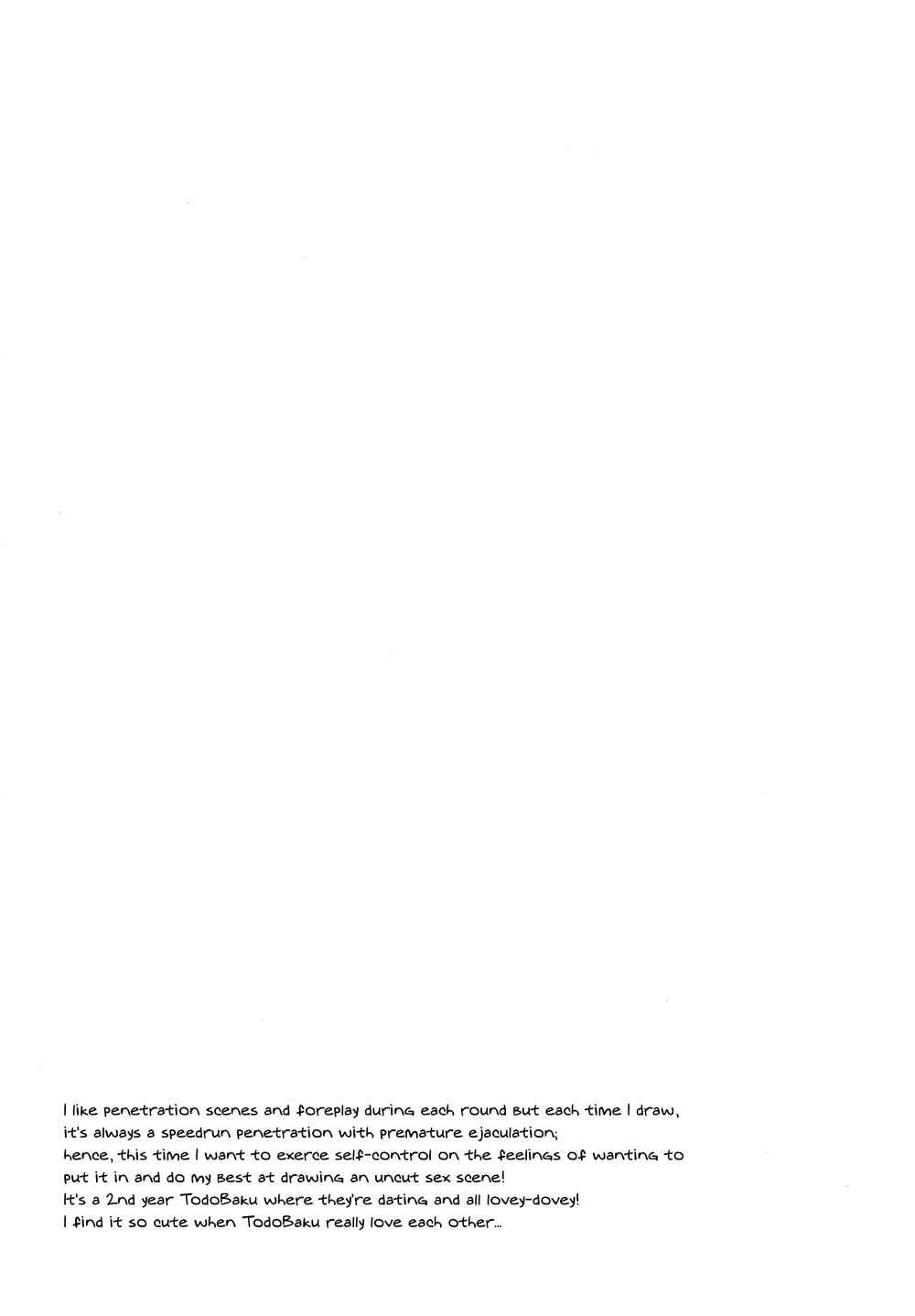 Page 4 Chapter Unknown_9478 My Hero Academia - UNCUT (Doujinshi)