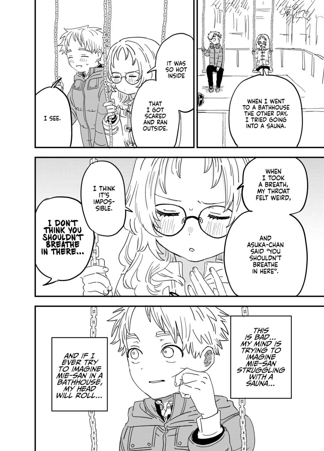 Page 1 Chapter 60 The Girl I Like Forgot Her Glasses - Twitter Side Stories