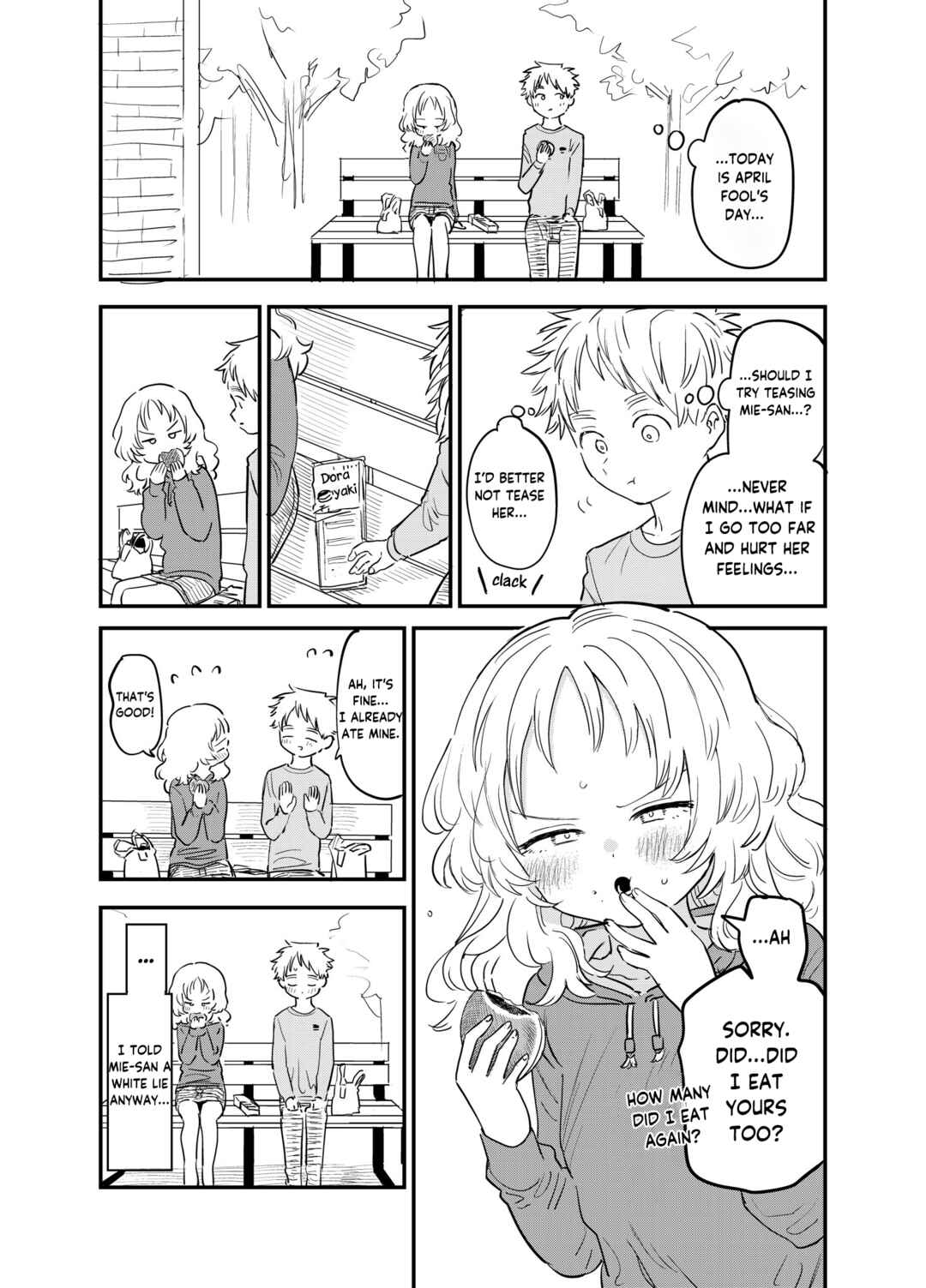 Page 1 Chapter 26 The Girl I Like Forgot Her Glasses - Twitter Side Stories