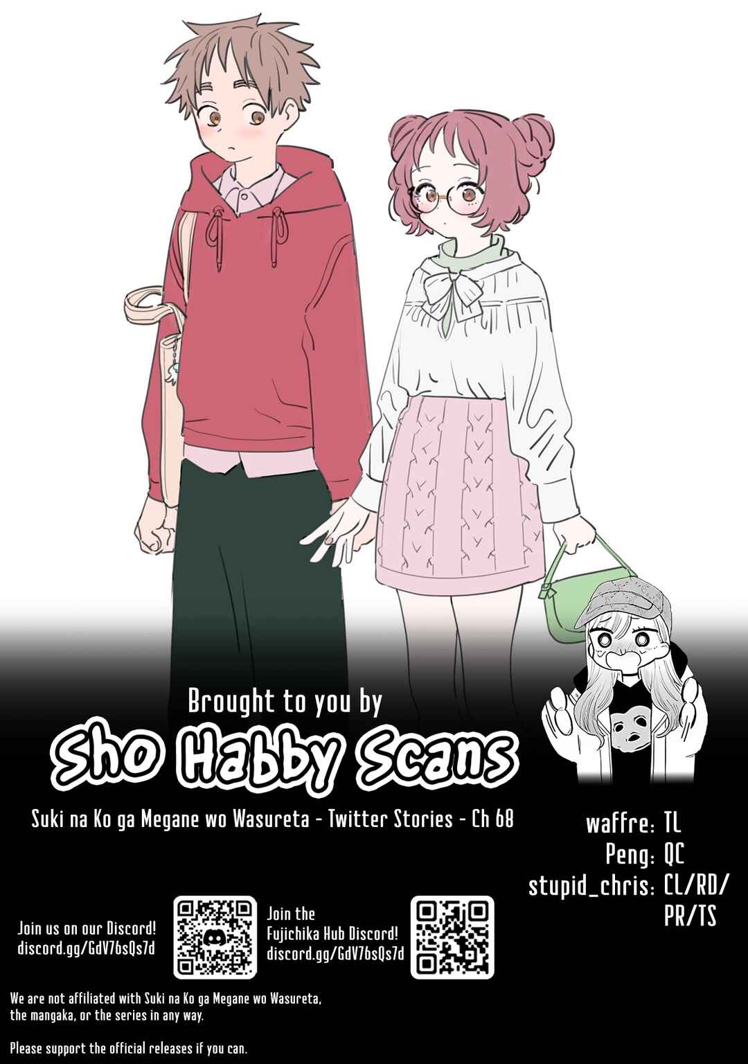Page 3 Chapter 68 The Girl I Like Forgot Her Glasses - Twitter Side Stories