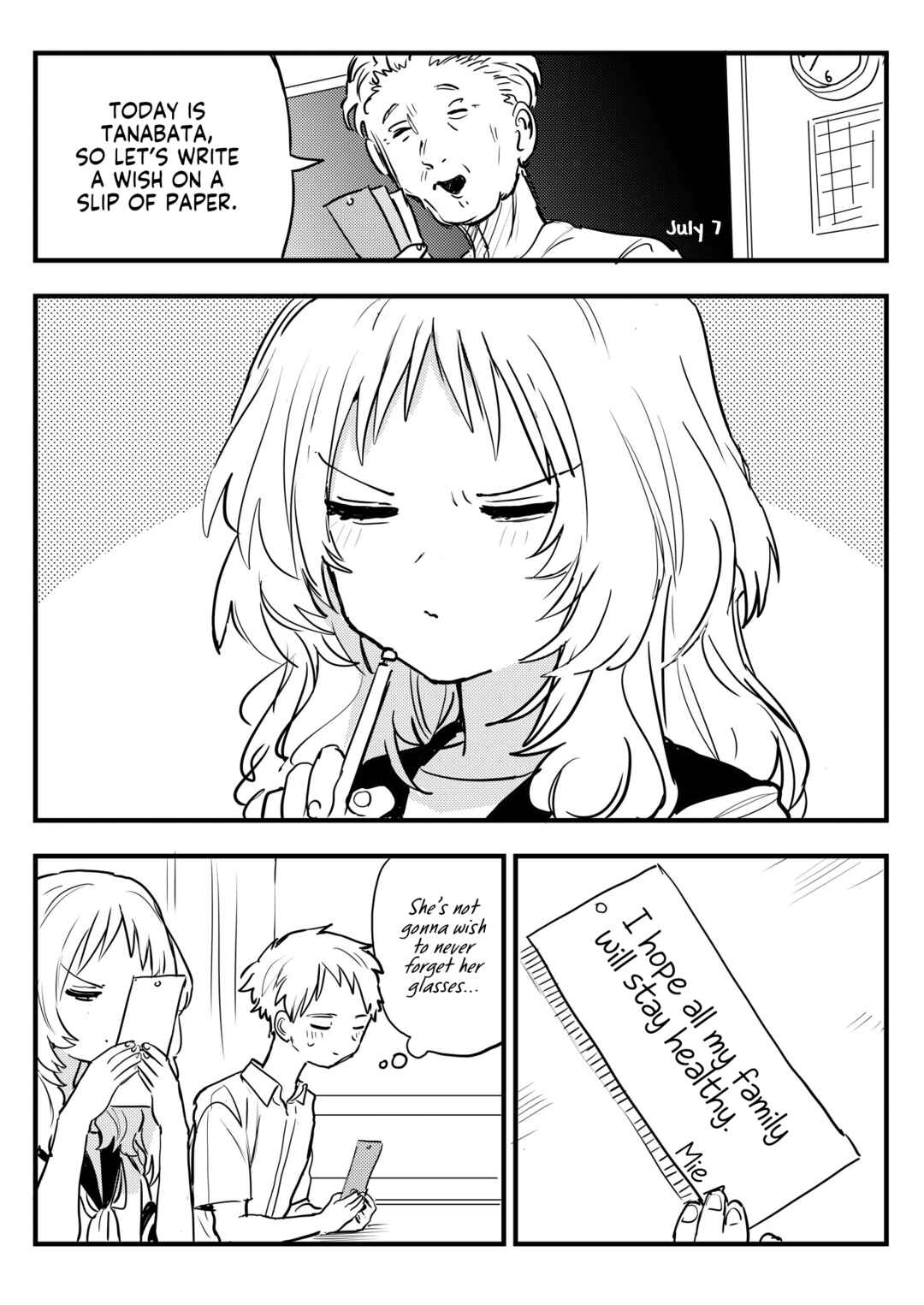 Page 1 Chapter 3 The Girl I Like Forgot Her Glasses - Twitter Side Stories