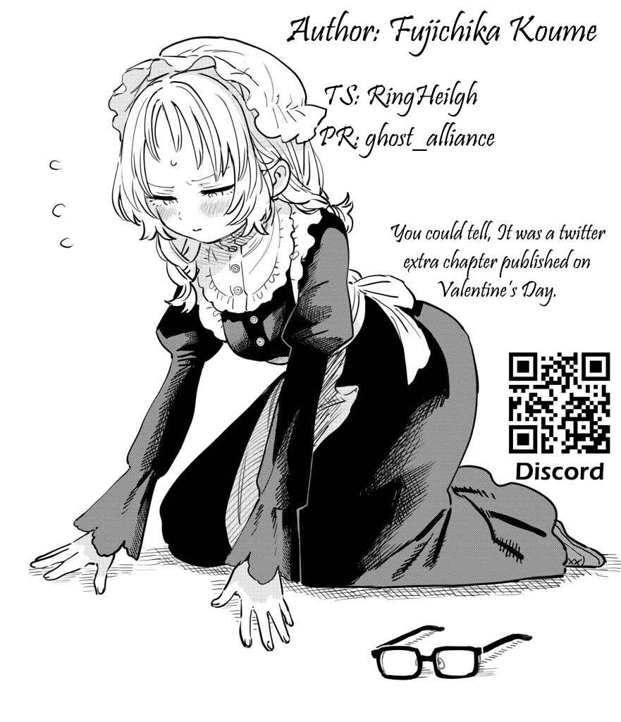 Page 4 Chapter 19 The Girl I Like Forgot Her Glasses - Twitter Side Stories