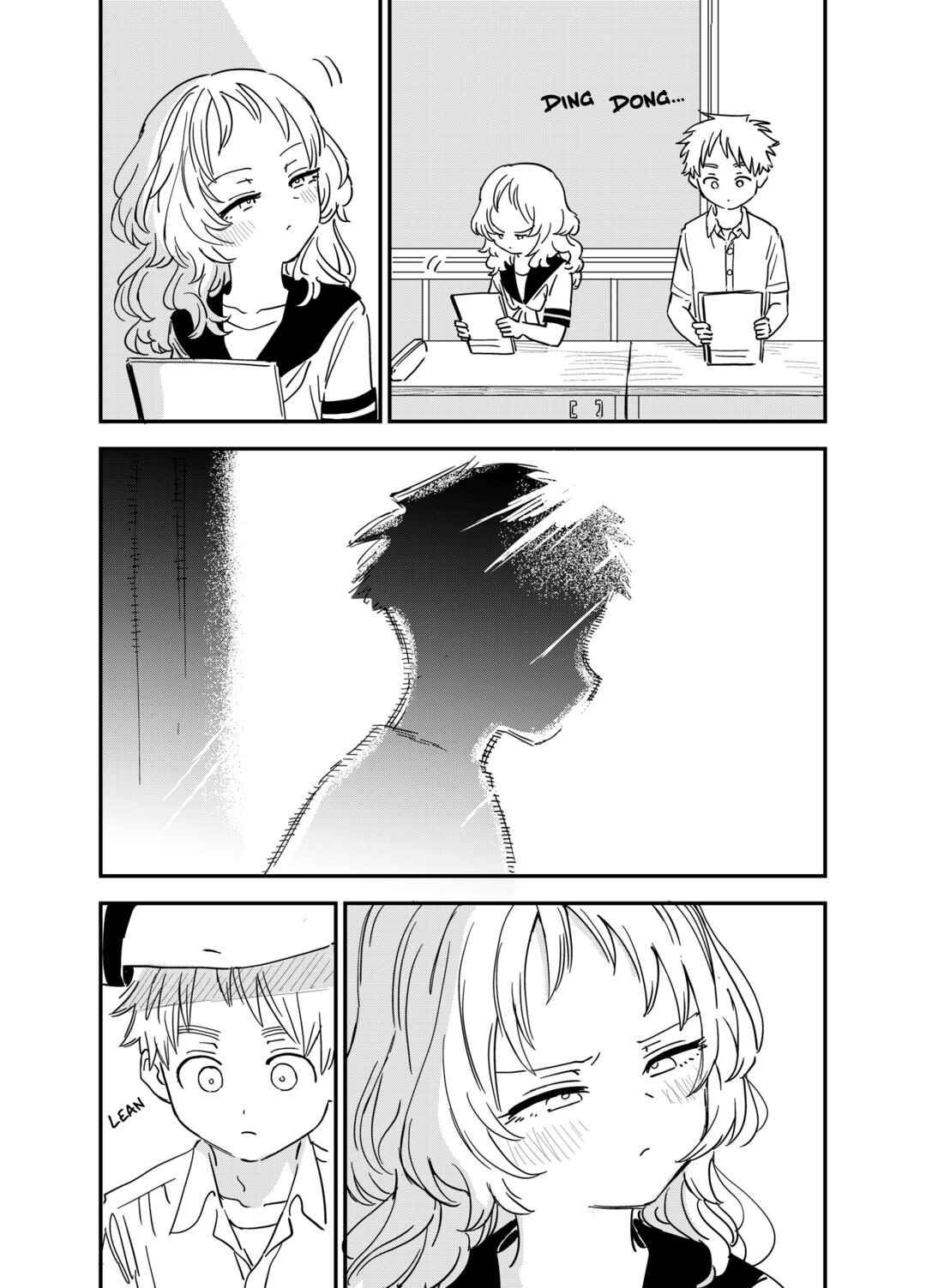 Page 1 Chapter 31 The Girl I Like Forgot Her Glasses - Twitter Side Stories