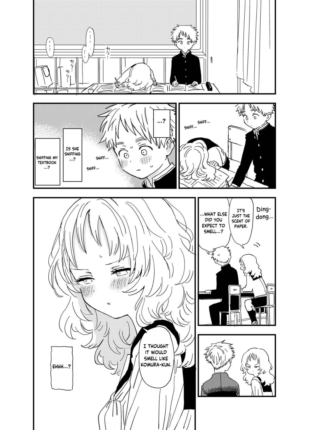Page 1 Chapter 22 The Girl I Like Forgot Her Glasses - Twitter Side Stories