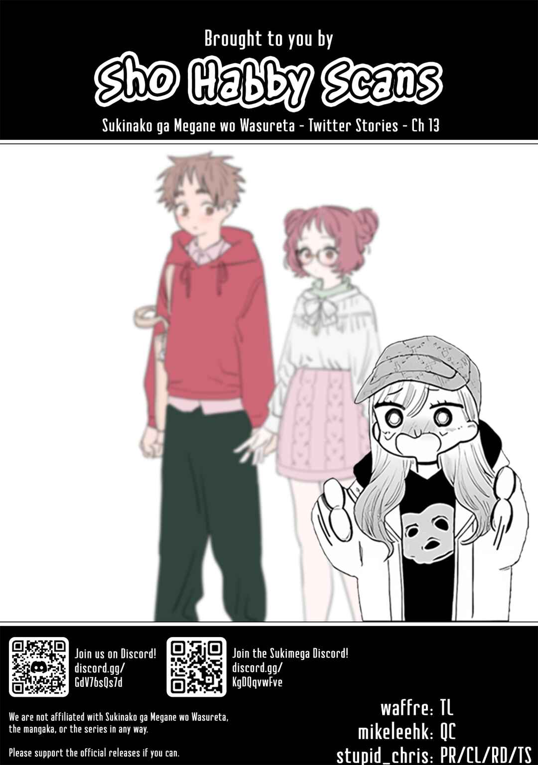 Page 2 Chapter 13 The Girl I Like Forgot Her Glasses - Twitter Side Stories