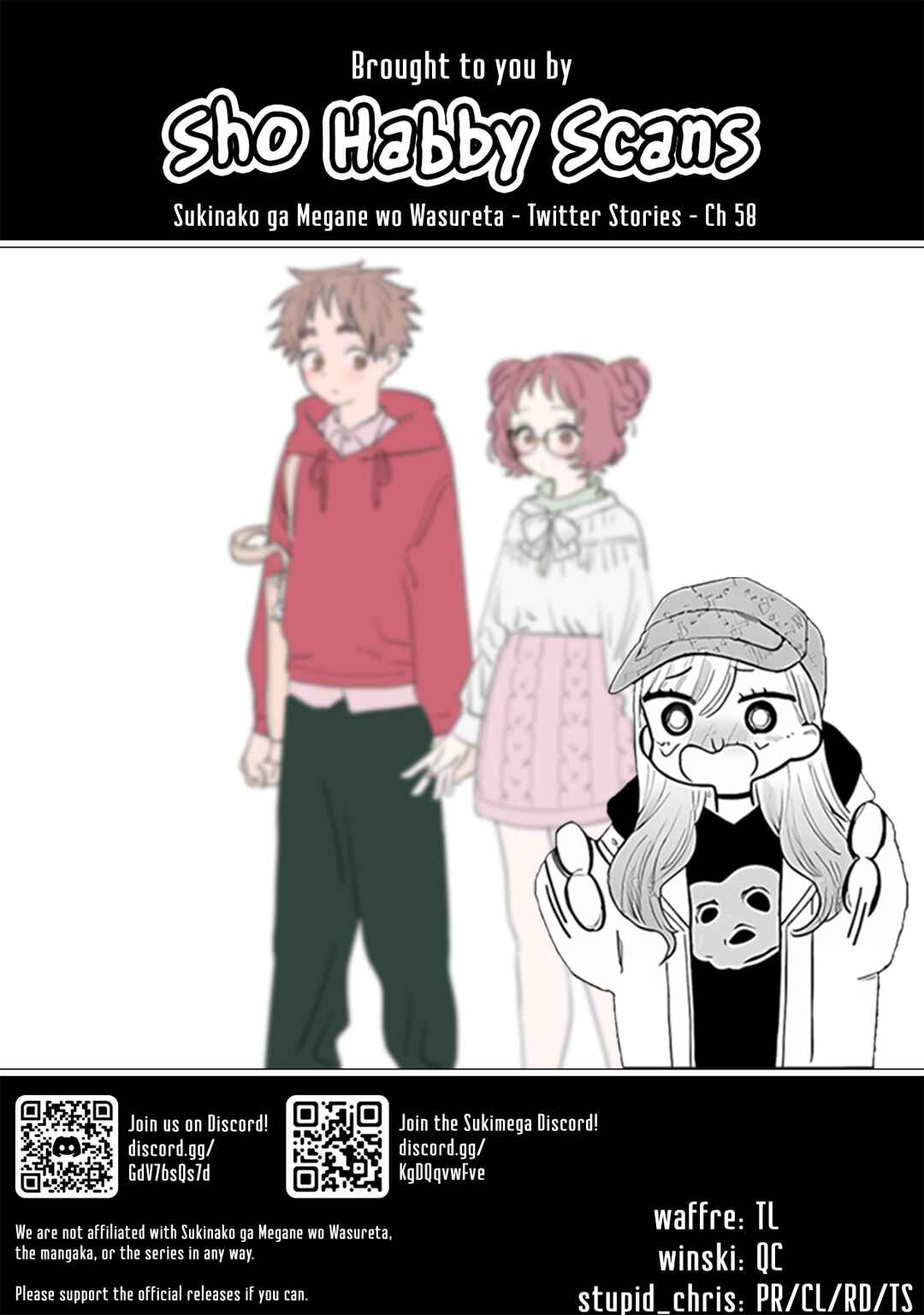 Page 2 Chapter 58 The Girl I Like Forgot Her Glasses - Twitter Side Stories