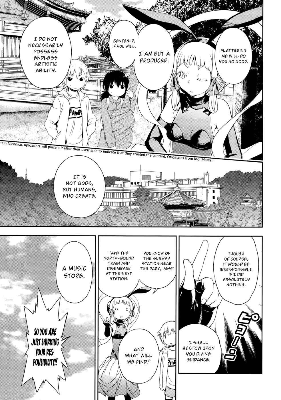 Page 10 Chapter 2 BENTEN ROCK YOU ★