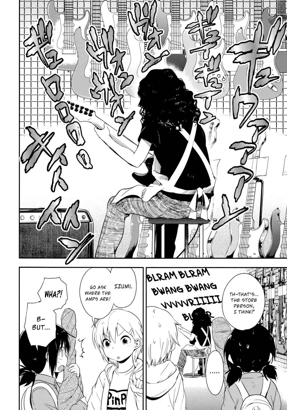 Page 13 Chapter 2 BENTEN ROCK YOU ★
