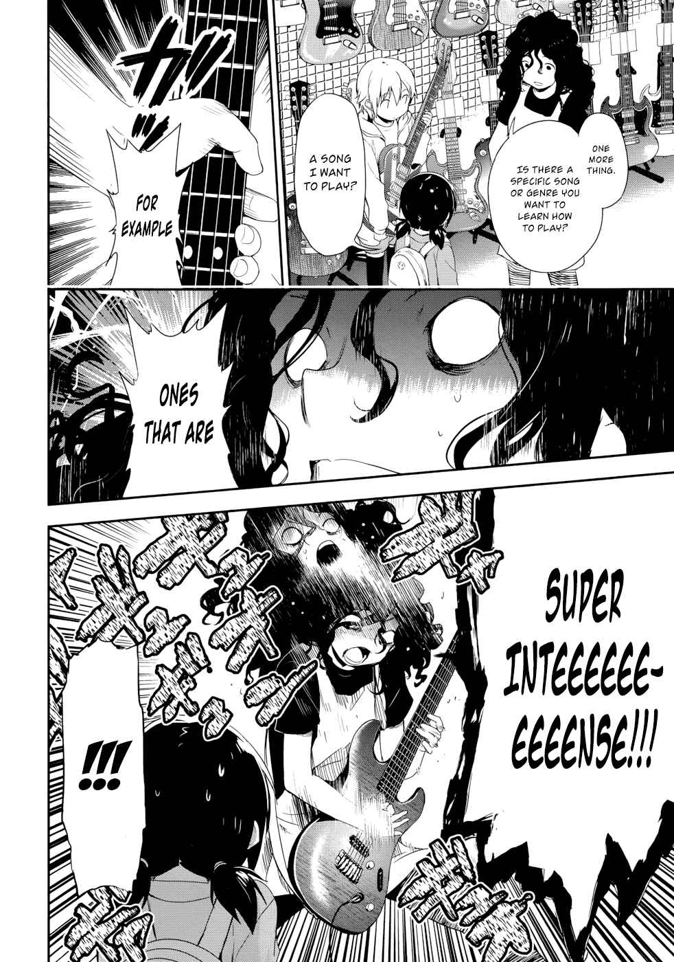 Page 17 Chapter 2 BENTEN ROCK YOU ★