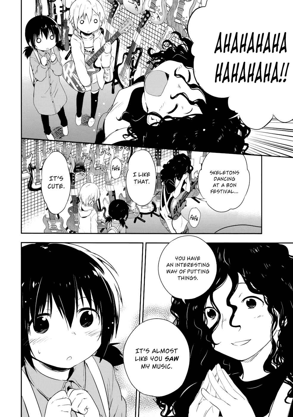 Page 19 Chapter 2 BENTEN ROCK YOU ★
